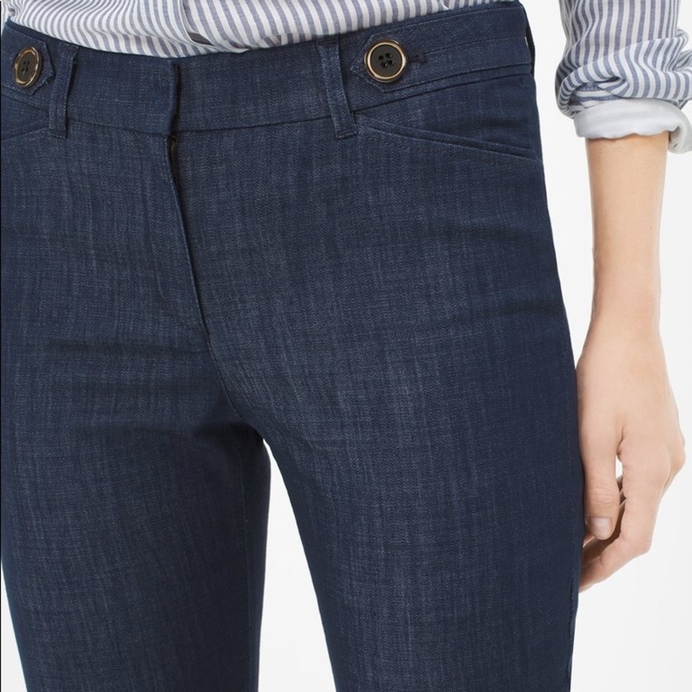 🎈Sale🎈 WHBM TROUSER FLARE JEANS NWOT SZ 4